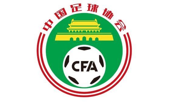 陈戌源：职业联盟成立不晚于上半年 足球下放权力